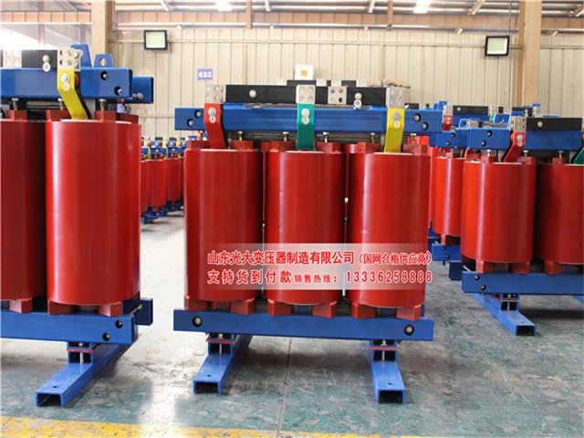 平坝SCB11-630KVA/10KV/0.4KV干式变压器